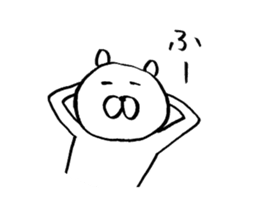 BEAR_Sticker sticker #3308290