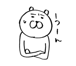 BEAR_Sticker sticker #3308292