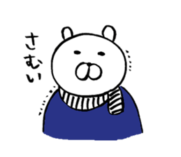 BEAR_Sticker sticker #3308293