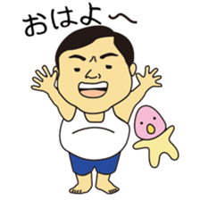 Miyan & Tadashi sticker #3308498