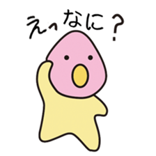 Miyan & Tadashi sticker #3308501