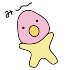 Miyan & Tadashi sticker #3308508