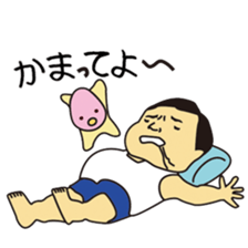 Miyan & Tadashi sticker #3308509