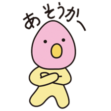 Miyan & Tadashi sticker #3308510