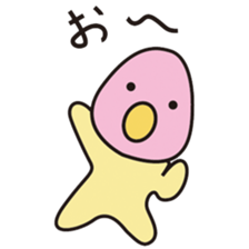 Miyan & Tadashi sticker #3308515