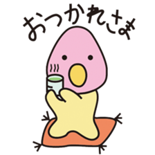 Miyan & Tadashi sticker #3308520