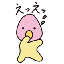 Miyan & Tadashi sticker #3308522