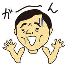 Miyan & Tadashi sticker #3308531