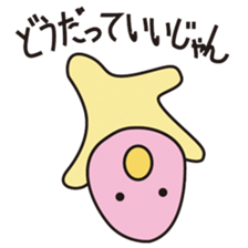 Miyan & Tadashi sticker #3308534