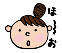 Odango U-ko's Sticker Part 2 sticker #3308621