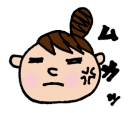 Odango U-ko's Sticker Part 2 sticker #3308622