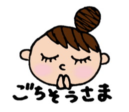 Odango U-ko's Sticker Part 2 sticker #3308624