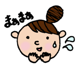 Odango U-ko's Sticker Part 2 sticker #3308627