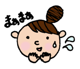 Odango U-ko's Sticker Part 2 sticker #3308627