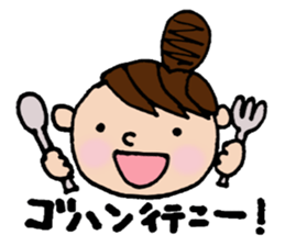 Odango U-ko's Sticker Part 2 sticker #3308629