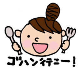 Odango U-ko's Sticker Part 2 sticker #3308629