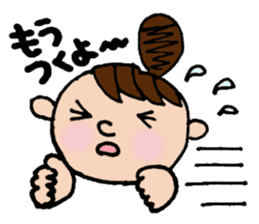 Odango U-ko's Sticker Part 2 sticker #3308631