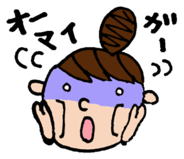 Odango U-ko's Sticker Part 2 sticker #3308636