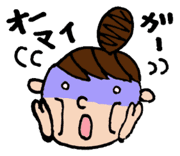 Odango U-ko's Sticker Part 2 sticker #3308636