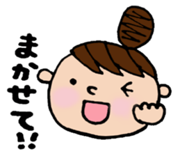 Odango U-ko's Sticker Part 2 sticker #3308637