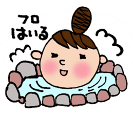 Odango U-ko's Sticker Part 2 sticker #3308639