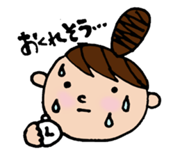 Odango U-ko's Sticker Part 2 sticker #3308641