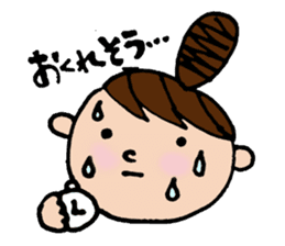Odango U-ko's Sticker Part 2 sticker #3308641
