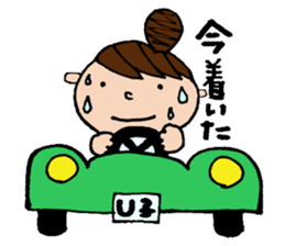 Odango U-ko's Sticker Part 2 sticker #3308642