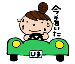 Odango U-ko's Sticker Part 2 sticker #3308642