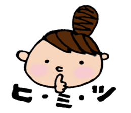 Odango U-ko's Sticker Part 2 sticker #3308643