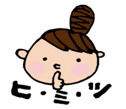 Odango U-ko's Sticker Part 2 sticker #3308643