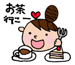 Odango U-ko's Sticker Part 2 sticker #3308644