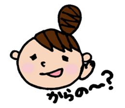 Odango U-ko's Sticker Part 2 sticker #3308645