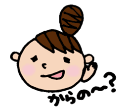 Odango U-ko's Sticker Part 2 sticker #3308645