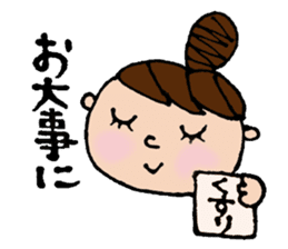 Odango U-ko's Sticker Part 2 sticker #3308648