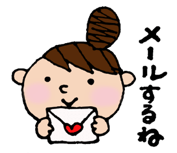 Odango U-ko's Sticker Part 2 sticker #3308650