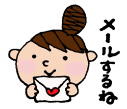 Odango U-ko's Sticker Part 2 sticker #3308650