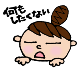 Odango U-ko's Sticker Part 2 sticker #3308651