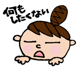 Odango U-ko's Sticker Part 2 sticker #3308651