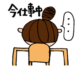 Odango U-ko's Sticker Part 2 sticker #3308654