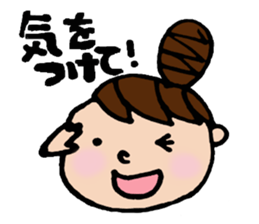 Odango U-ko's Sticker Part 2 sticker #3308656