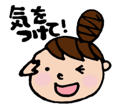 Odango U-ko's Sticker Part 2 sticker #3308656