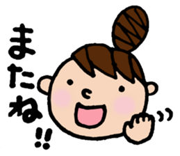 Odango U-ko's Sticker Part 2 sticker #3308657