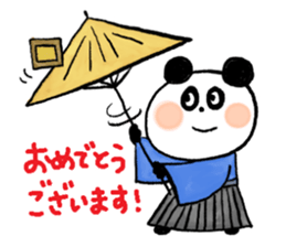 Happy life ! sticker #3308706