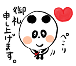 Happy life ! sticker #3308712