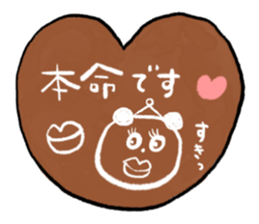 Happy life ! sticker #3308727