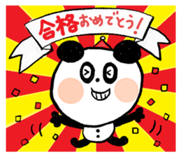 Happy life ! sticker #3308728