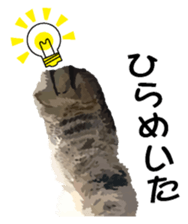 Hand of a cat sticker #3308834