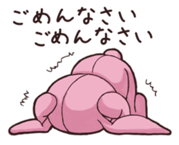 Girl wearing a hood rabbit sticker #3308904