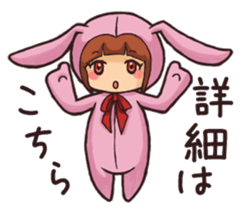 Girl wearing a hood rabbit sticker #3308906